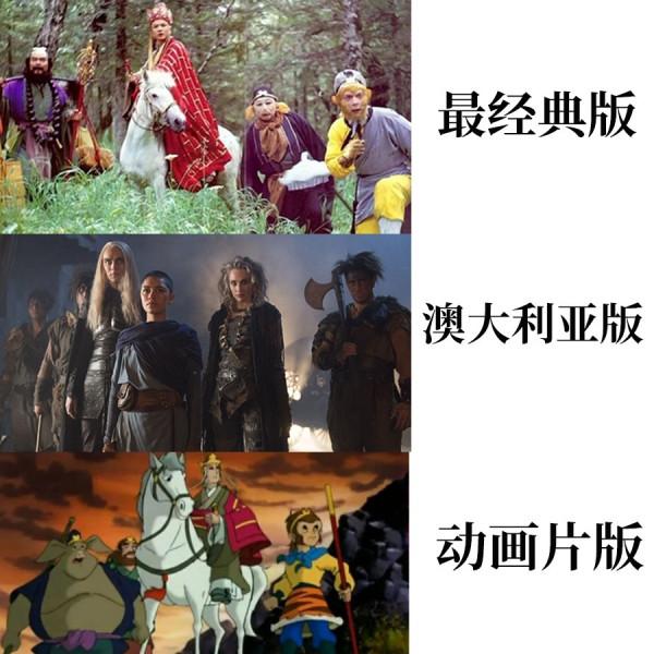 翻拍一定是爛劇？這五部影片表示不服