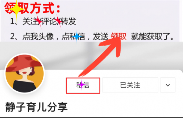 免費分享韓國爆火小章魚思維練習冊，共800頁，高畫質可列印