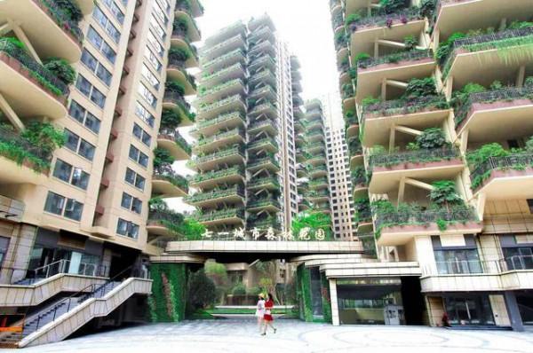 中國將迎來第四代住房！家家有院子、車停門口？電梯房或成過去式