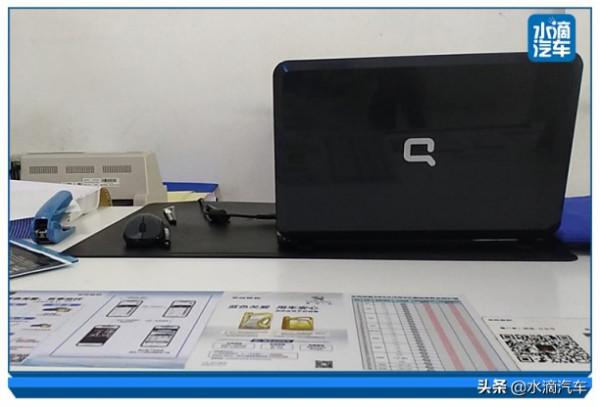 標緻5008首保體驗:探訪維修車間,“法式旗艦”保養一次多少錢? 標緻5008首保體驗:探訪維修車間,“法式旗艦”保養一次多少錢?