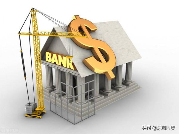 房地產經濟繼續發展下去,房價還有多少上漲空間? 房地產經濟繼續發展下去,房價還有多少上漲空間?