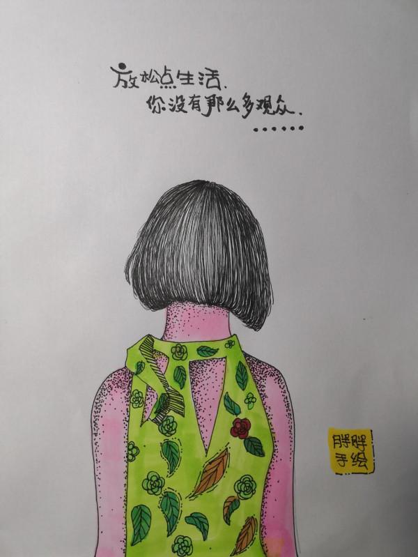 胖胖手繪:保持初衷,穩穩向前,砥礪前行 胖胖手繪:保持初衷,穩穩向前,砥礪前行