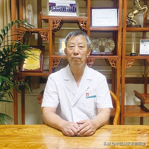 京城老中醫張東明：脾虛可能是中氣不足，補脾調中氣乃為關鍵