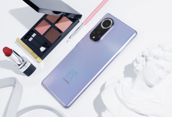 華為nova 9 Pro測評:螢幕光滑柔順如美女姐姐手,續航和快充很給力 華為nova 9 Pro測評:螢幕光滑柔順如美女姐姐手,續航和快充很給力