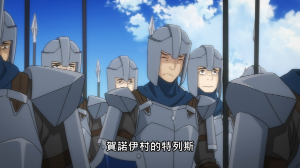 1月新番動畫，貧窮國家的王子怎麼開疆擴土，當然是敵人降智啊