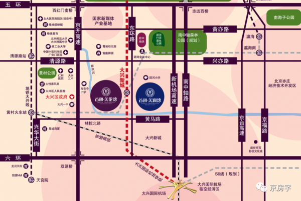 5000多套臨地鐵品質保障房在建 中心城區家庭或將有福
