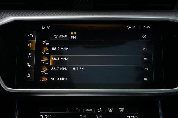 零百加速4&period;6秒，帶空氣懸架，外觀個性，詳解奧迪S7