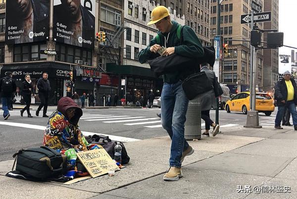 這就是美國,不止一個紐約 這就是美國,不止一個紐約