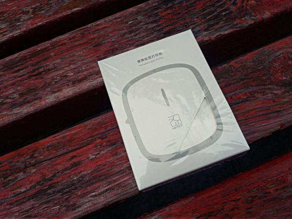 標記生活的樂趣:漢印Q2便攜標籤印表機體驗 標記生活的樂趣:漢印Q2便攜標籤印表機體驗