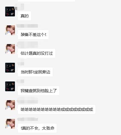 魔獸懷舊服P2雙本削弱是混子的狂歡？今天你“坐勞”了嘛