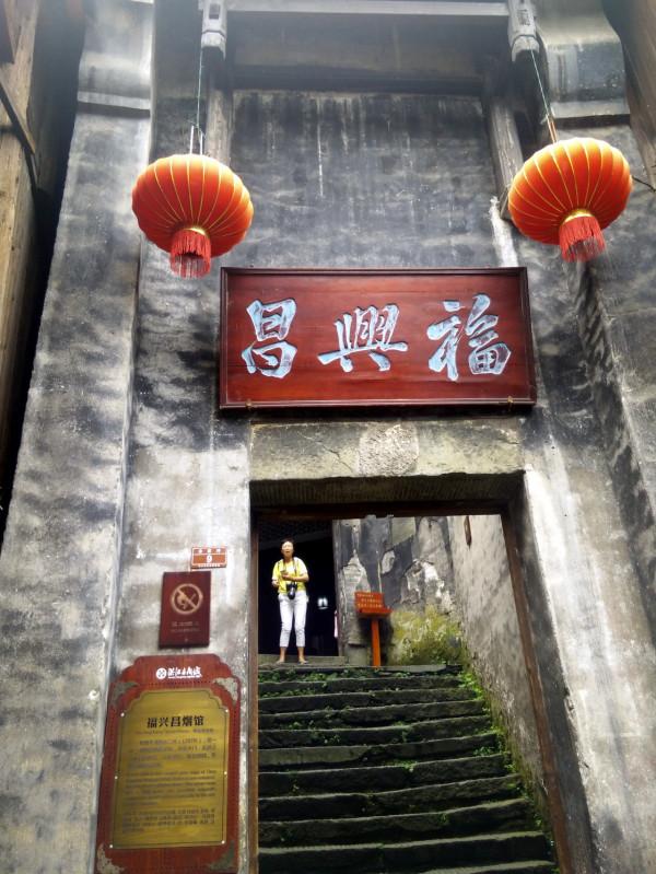 戲院煙館花柳巷，人去樓空遺遐想｜洪江古商城傳奇⑧