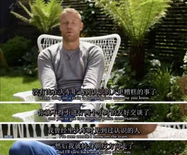 不愛說話的年輕人,一直在“聊天” 不愛說話的年輕人,一直在“聊天”