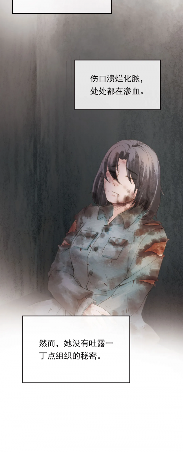 這封家書，讓人含淚破防！