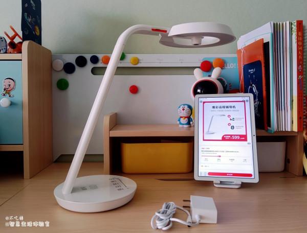 鴻蒙智聯遠端輔導，打通3攝的唯彩遠端輔導機二代 體驗報告