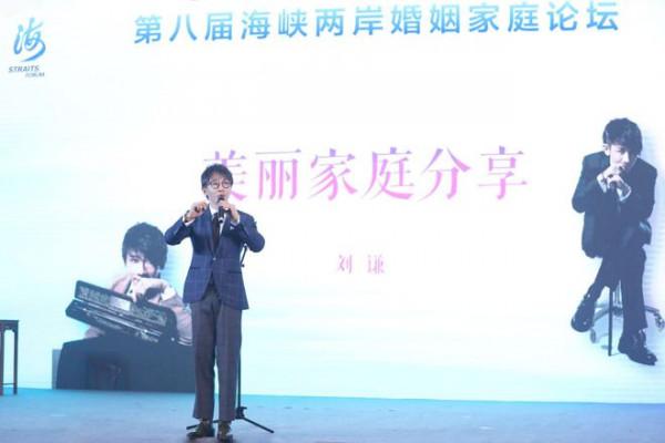 從一夜爆紅到&OpenCurlyDoubleQuote;銷聲匿跡&rdquo;，劉謙到底經歷了什麼？