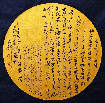 救蘇軾於危難之中的太尉高俅是怎樣一個人