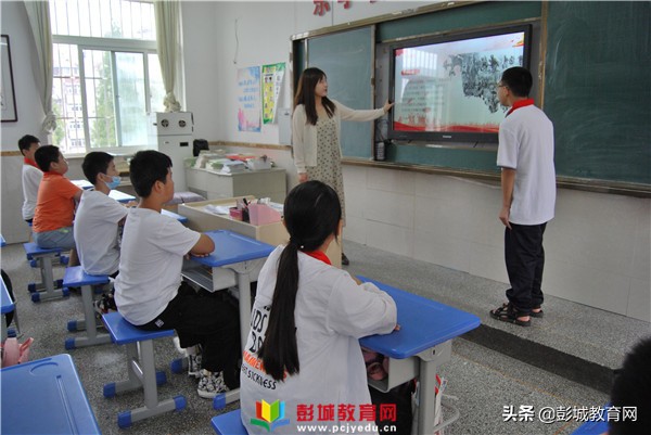 勿忘國恥,牢記使命——星光小學湖北路校區開展九一八紀念活動 勿忘國恥,牢記使命——星光小學湖北路校區開展九一八紀念活動