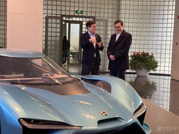 蔚來與寶鋼股份達成合作 涉及產品/供應鏈等領域