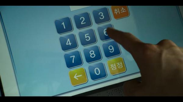 《魷魚遊戲》001伯伯是男主角親父?8大看漏眼線索成鐵證 《魷魚遊戲》001伯伯是男主角親父?8大看漏眼線索成鐵證