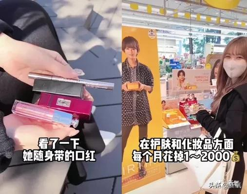 日本女藝人在美容護理上也太拼了吧 日本女藝人在美容護理上也太拼了吧