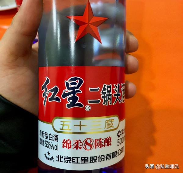 超市3款“憋屈”酒，放在貨架最底層，但卻是純正的糧食酒