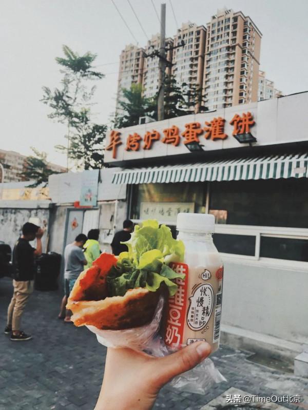 帝都還未消失的6家老牌早點鋪