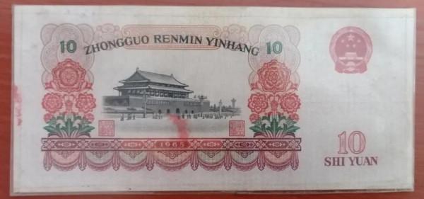 個人業餘收藏展示