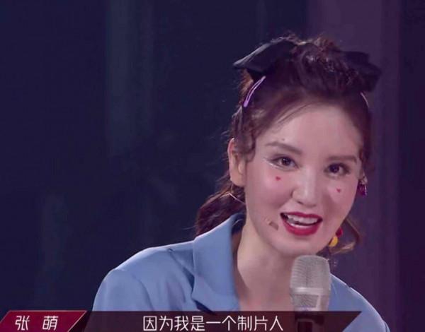 凹凸不平、眼睛擠成一條縫,“發麵饅頭”臉毀了多少高顏值明星? 凹凸不平、眼睛擠成一條縫,“發麵饅頭”臉毀了多少高顏值明星?