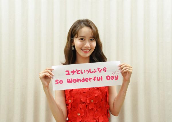 今日推薦 | 韓國女星 | 林允兒來啦