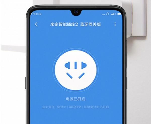 滿減不糊弄 適合湊單的小米超值產品推薦