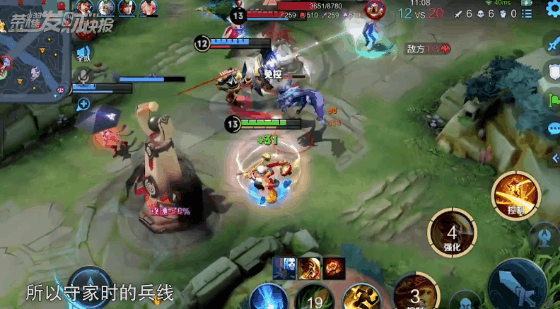 上分細節!掌握這些局內技巧,有手就能上大分 上分細節!掌握這些局內技巧,有手就能上大分