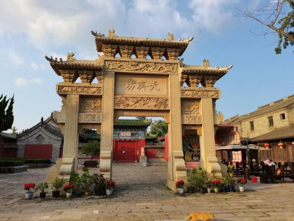 臺兒莊古城遊記