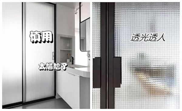 房子住久了才發現，當初裝修看似合理的設計，其實就是智商稅