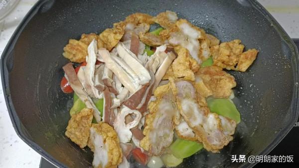 三口之家的一餐:蒸排骨、燉酥肉、醪糟小湯圓,太滿足了 三口之家的一餐:蒸排骨、燉酥肉、醪糟小湯圓,太滿足了