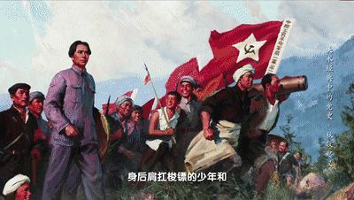 秋收時節暮雲沉,霹靂一聲暴動 |《美術經典中的黨史》邀您走近油畫《秋收起義》…… 秋收時節暮雲沉,霹靂一聲暴動 |《美術經典中的黨史》邀您走近油畫《秋收起義》……