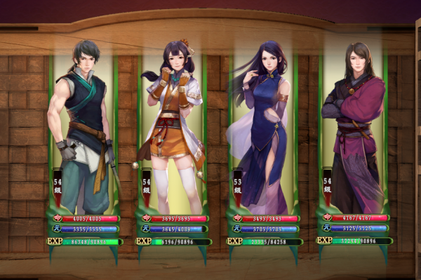 軒轅劍外傳《穹之扉》中各角色最強裝備以及獲得方法