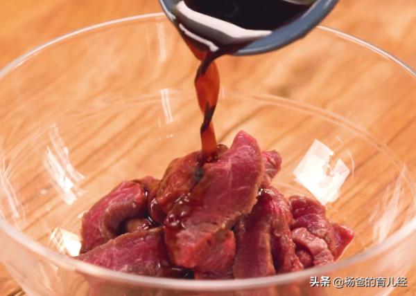 簡單美味的滑蛋嫩牛片,軟嫩鮮香,營養又解饞,孩子愛吃的美食 簡單美味的滑蛋嫩牛片,軟嫩鮮香,營養又解饞,孩子愛吃的美食