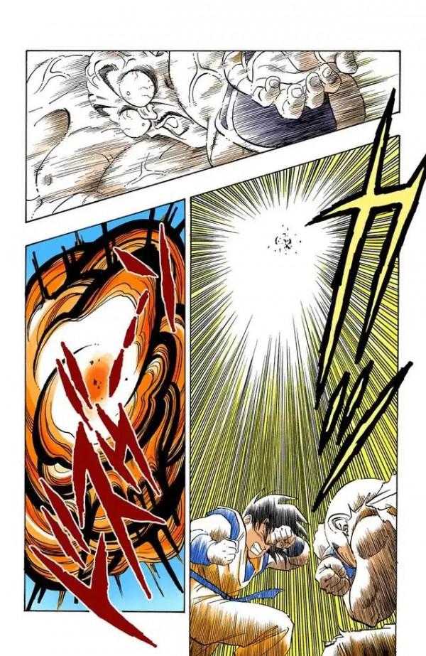 龍珠全綵漫畫226至230回~宿命對決：卡卡羅特vs貝吉塔