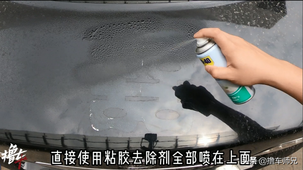 你的車可能偷偷“鏽”了!不過別急,教你輕鬆洗掉 你的車可能偷偷“鏽”了!不過別急,教你輕鬆洗掉