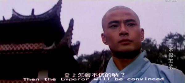 被誤認為是港星的8位內地明星，最大82歲最小41歲，皆被觀眾喜愛