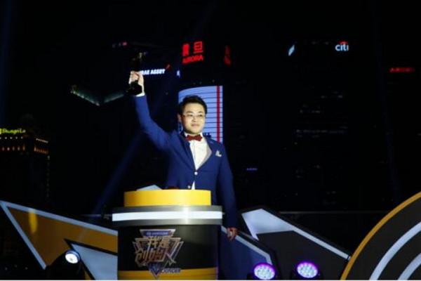 26歲創業,32歲上市敲鐘,如今身價超百億 26歲創業,32歲上市敲鐘,如今身價超百億