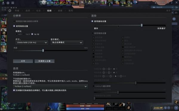 有料評測：14英寸丐版MacBook Pro遊戲體驗真不理想