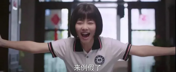 這4個跡象，說明你把孩子養得很好