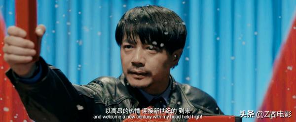 深度解析《暴雪將至》，從細節裡看餘國偉到底有沒有精神分裂？