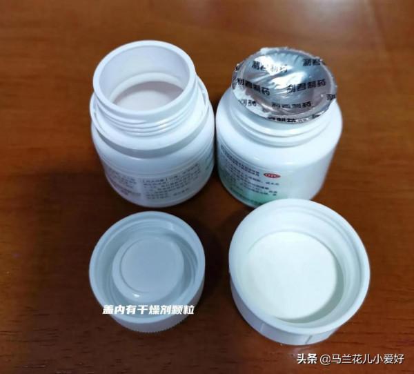 同品類藥品價格相差近10倍