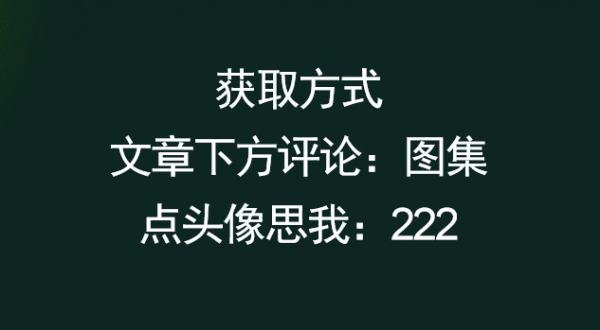 鋼筋識圖難？看完這套16G-18G的圖集，再不會都說不過去了