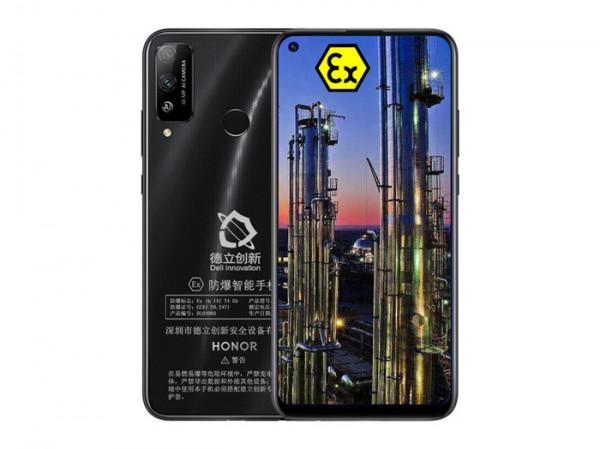 防爆手機怎麼下載常用軟體