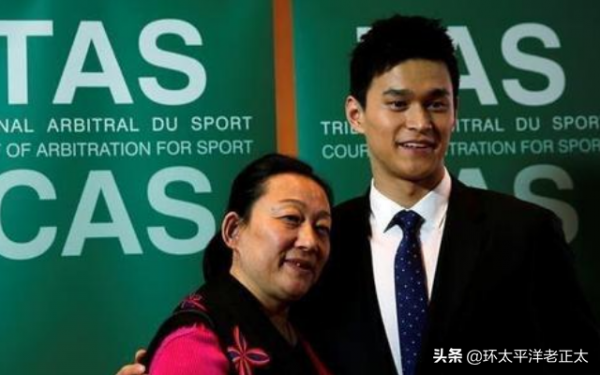 扳倒孫楊後，又推遲蘇炳添遞補銅牌！CAS官方：今年不會有結果