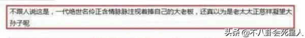 ​不耐老的6位男星，一到年紀就禿得禿、垮得垮，還有人像“大姨”