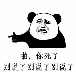 新晉鏟屎官需要注意的幾個事 新晉鏟屎官需要注意的幾個事